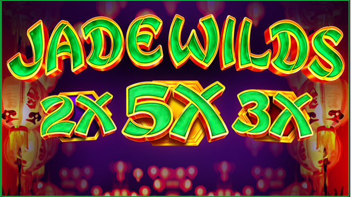 ElectricWilds